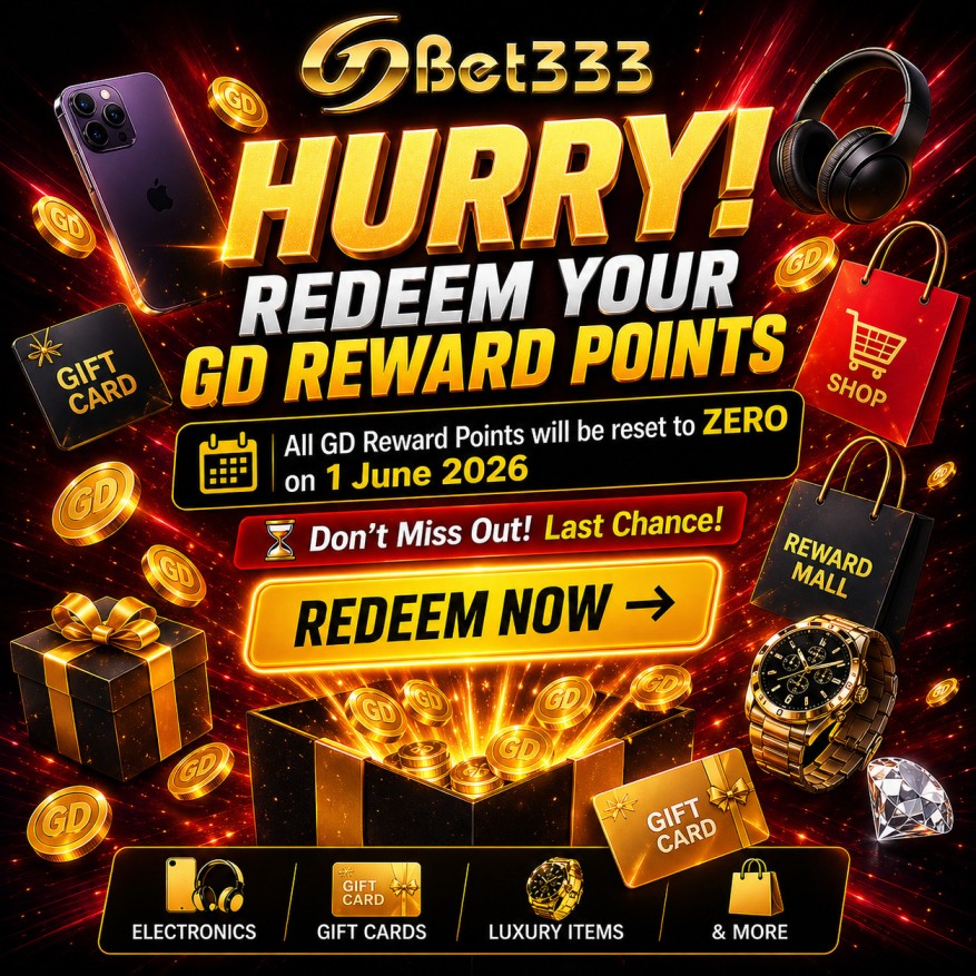 Rewards points expire